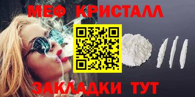 кокаин Тара