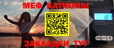марки lsd Татарск