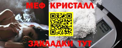 кокаин Тара
