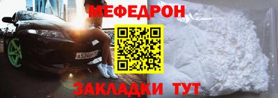 кокаин Тара