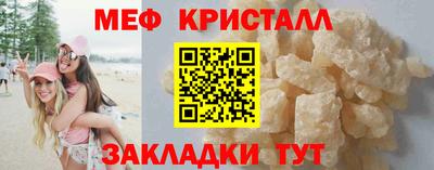 марки lsd Татарск