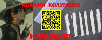 гашик Тверь
