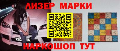 гашик Тверь