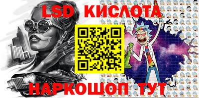 кокаин Тара