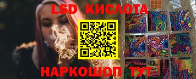 кокаин Тара