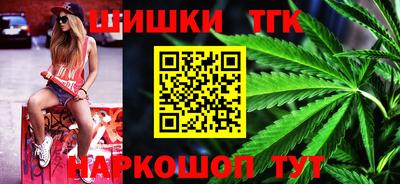 марки lsd Татарск
