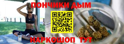 марки lsd Татарск