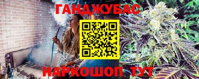 марки lsd Татарск