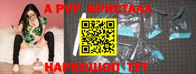 кокаин Тара