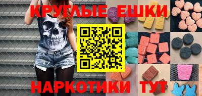 кокаин Тара