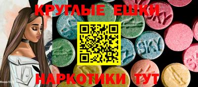 гашик Тверь