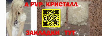 круглые Среднеуральск
