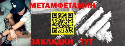 гашик Тверь