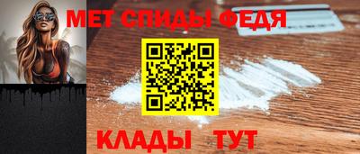 трава Ставрополь