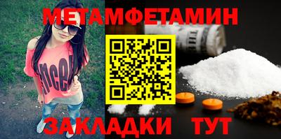 кокаин Тара