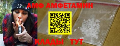 гашик Тверь