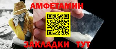 круглые Среднеуральск