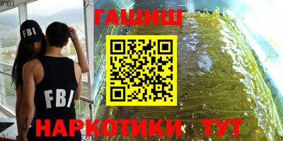 марки lsd Татарск