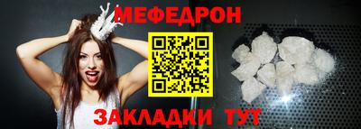 круглые Среднеуральск