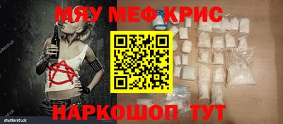гашик Тверь