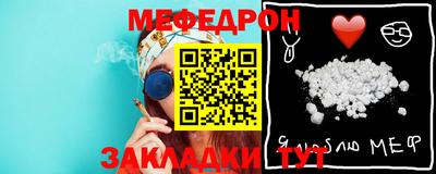 круглые Среднеуральск
